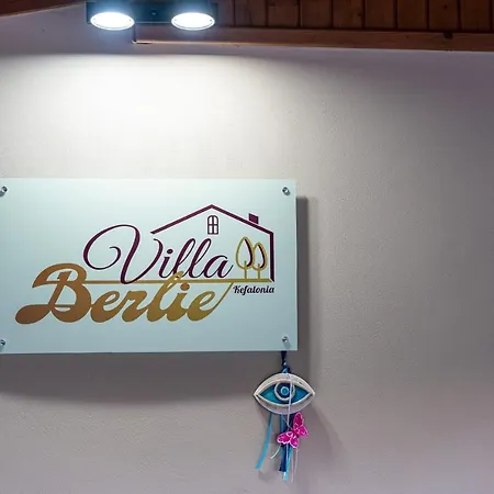 Διαμέρισμα Berlie